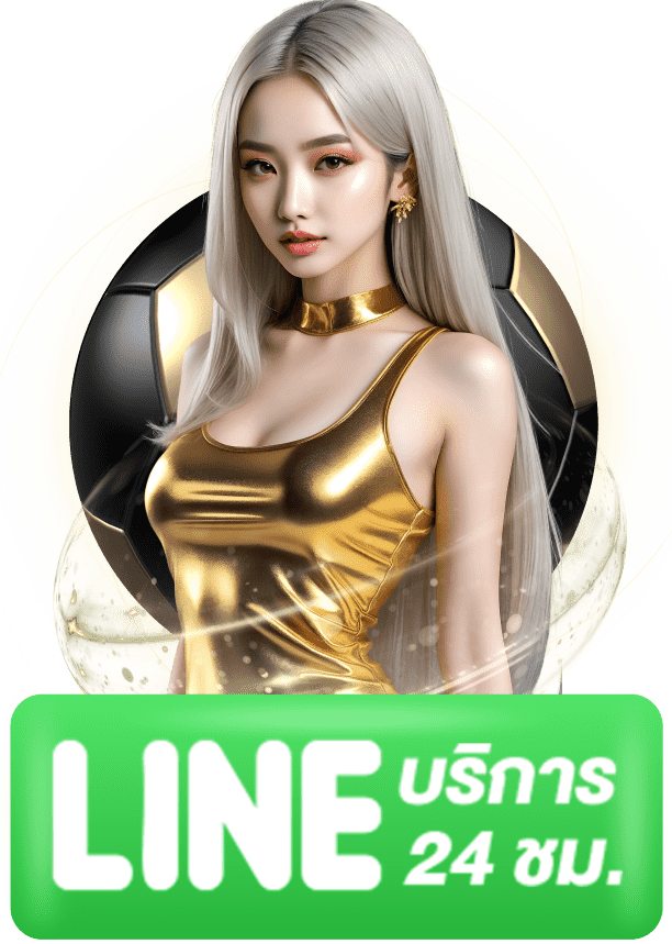 SUPERRICH999 Image